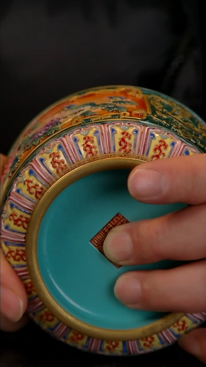 【闪购商品】中国陶瓷收藏鉴赏