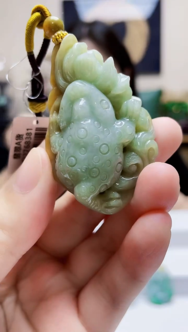 未镶嵌定制翡翠吊坠45