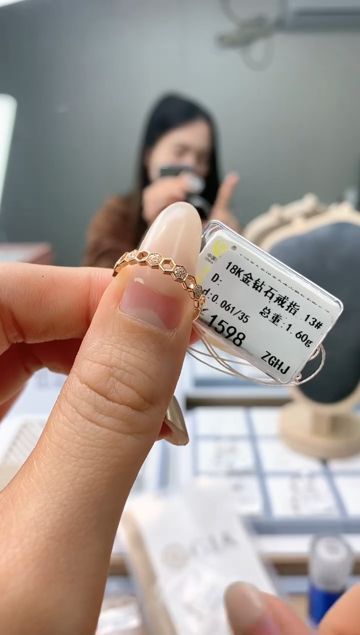 【闪购商品】钻石戒指/指环18K金镶嵌天然钻石仅此一件