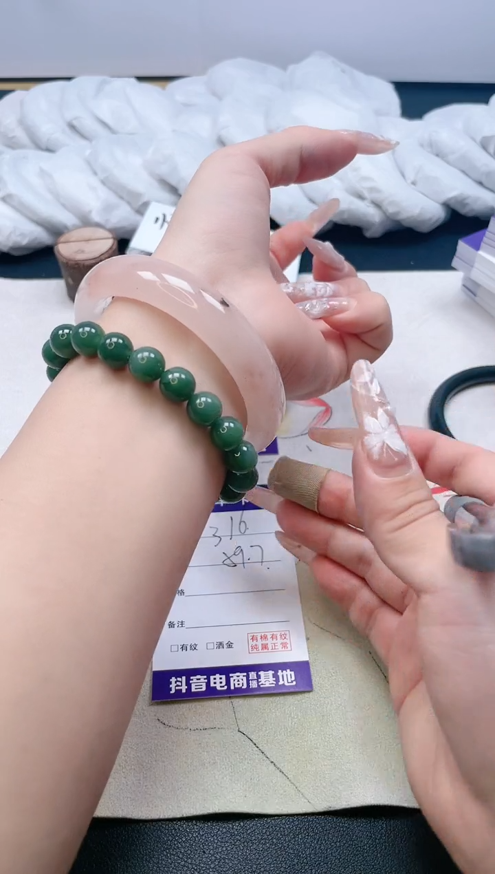 【闪购商品】石英质玉手镯合金316/59.7