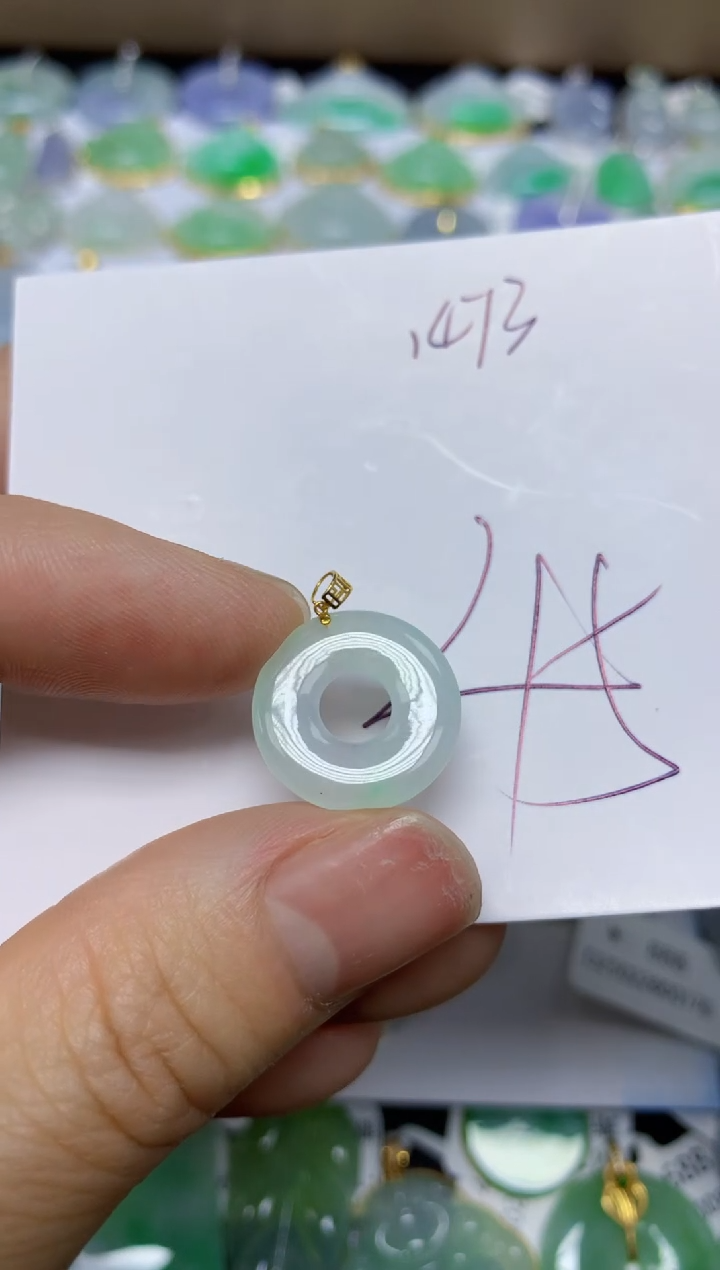 【闪购商品】翡翠18K金镶嵌挂件天然翡翠A货