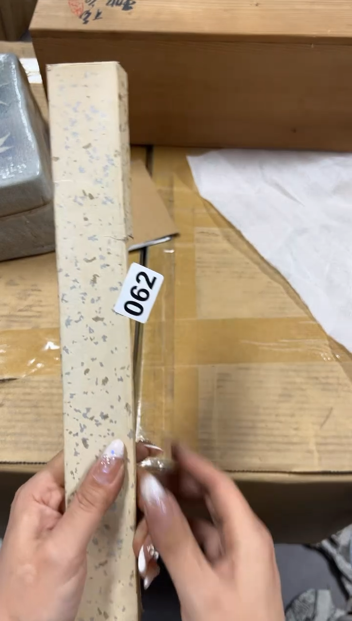 瓷片062中古商品谨慎参拍