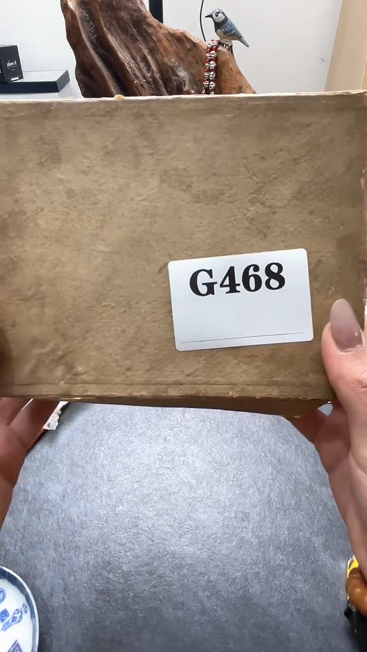 瓷片皮*姐默认微瑕回流古瓷468