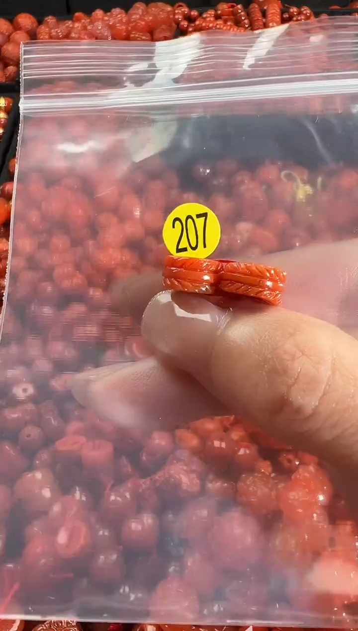 颈饰未镶嵌南红玛瑙1