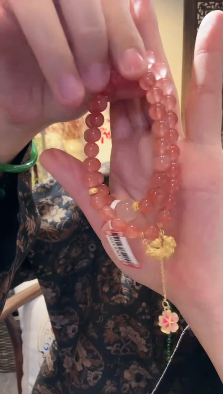 【闪购商品】南红玛瑙手串18K金镶嵌1