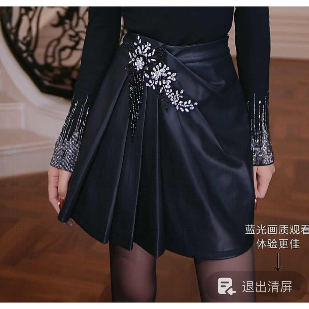 FNN【芙娜妮】秋冬百搭皮裙a字设计感短裙2025女装半身裙F2530982B