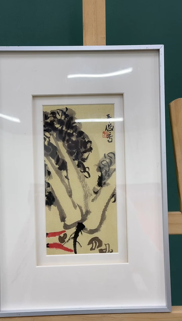 书法国画z天津人美-雷奇俊花鸟小品