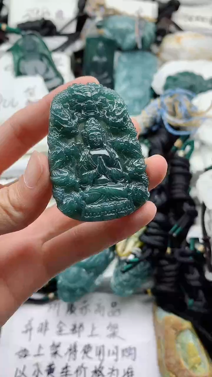 颈饰未镶嵌翡翠2