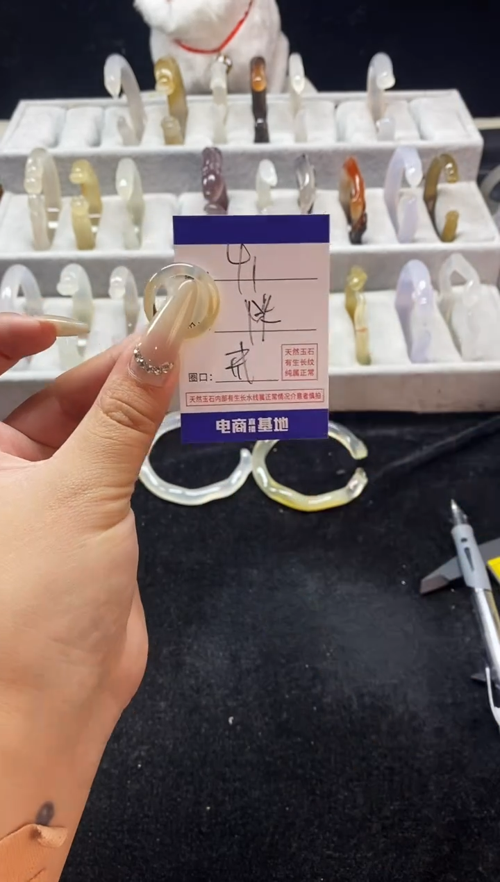 【闪购商品】玛瑙/玉髓手镯未镶嵌41