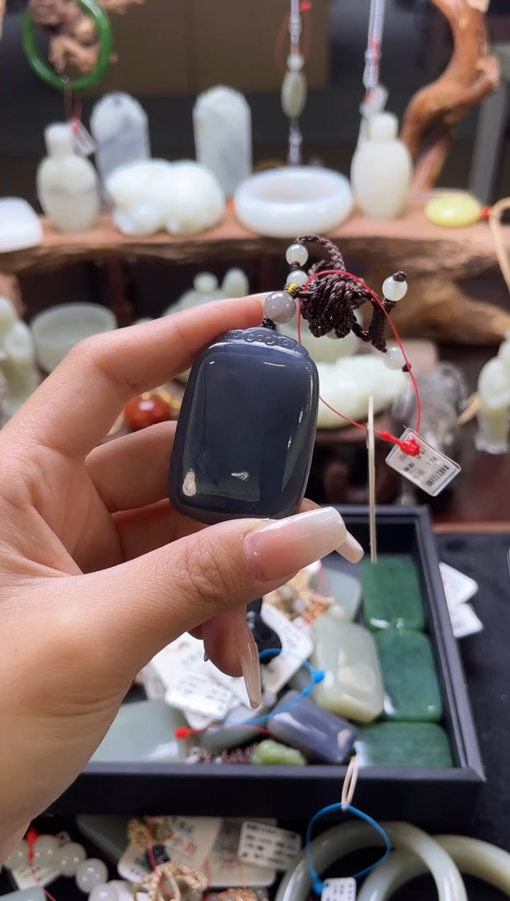 【闪购商品】和田玉吊坠未镶嵌青海烟紫光面无事牌9007010