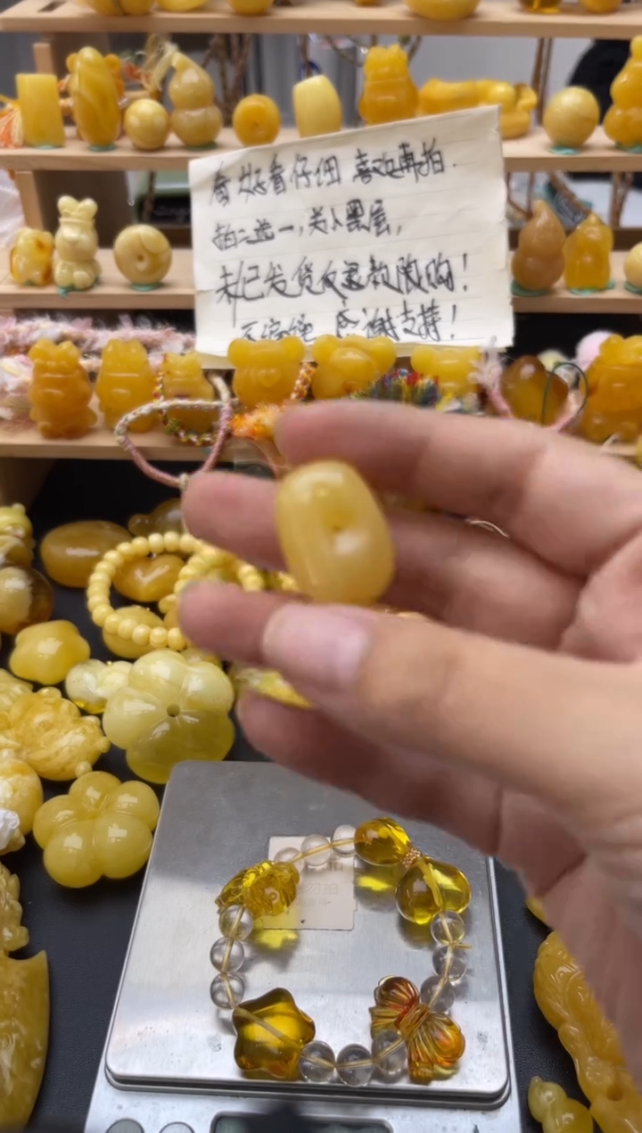 琥珀未镶嵌珠宝奇石070琥珀蜜蜡微瑕