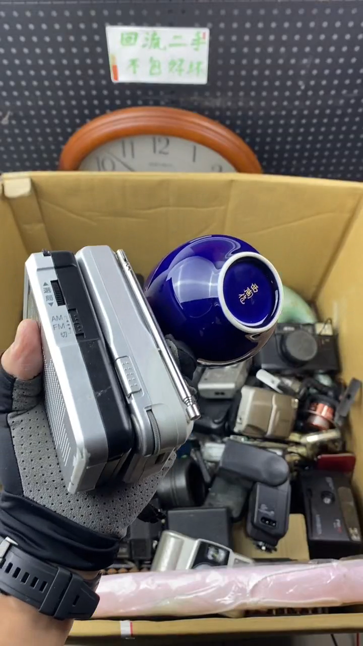 瓷团*大麦中古杂货