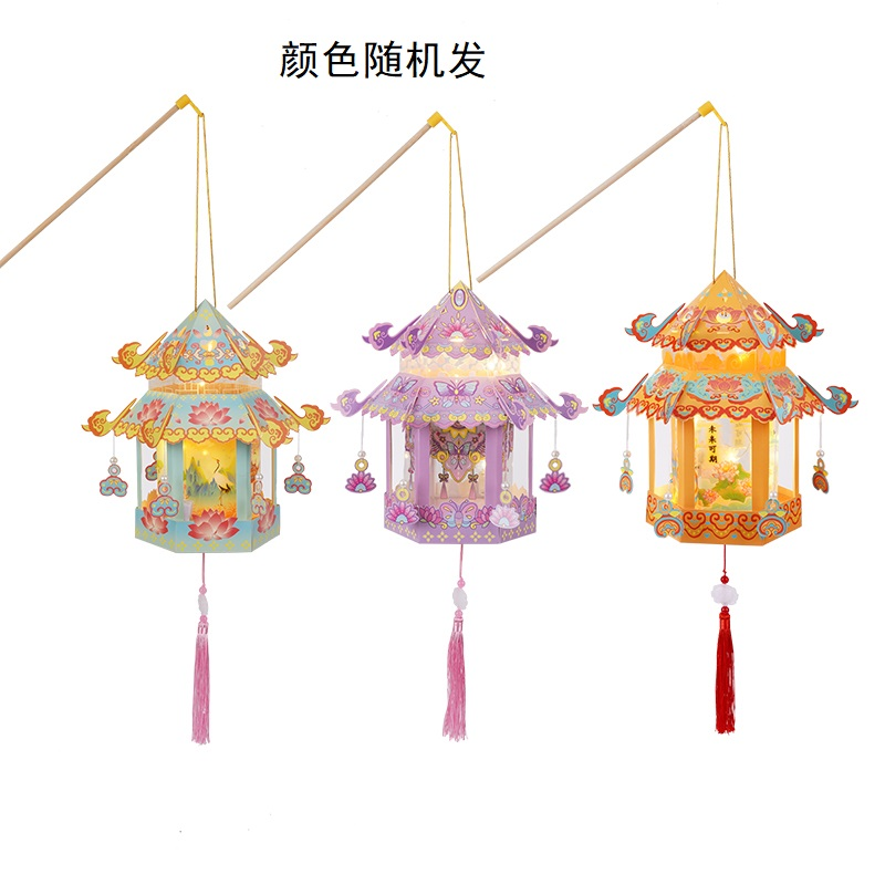 灯笼一个（颜色随机发）