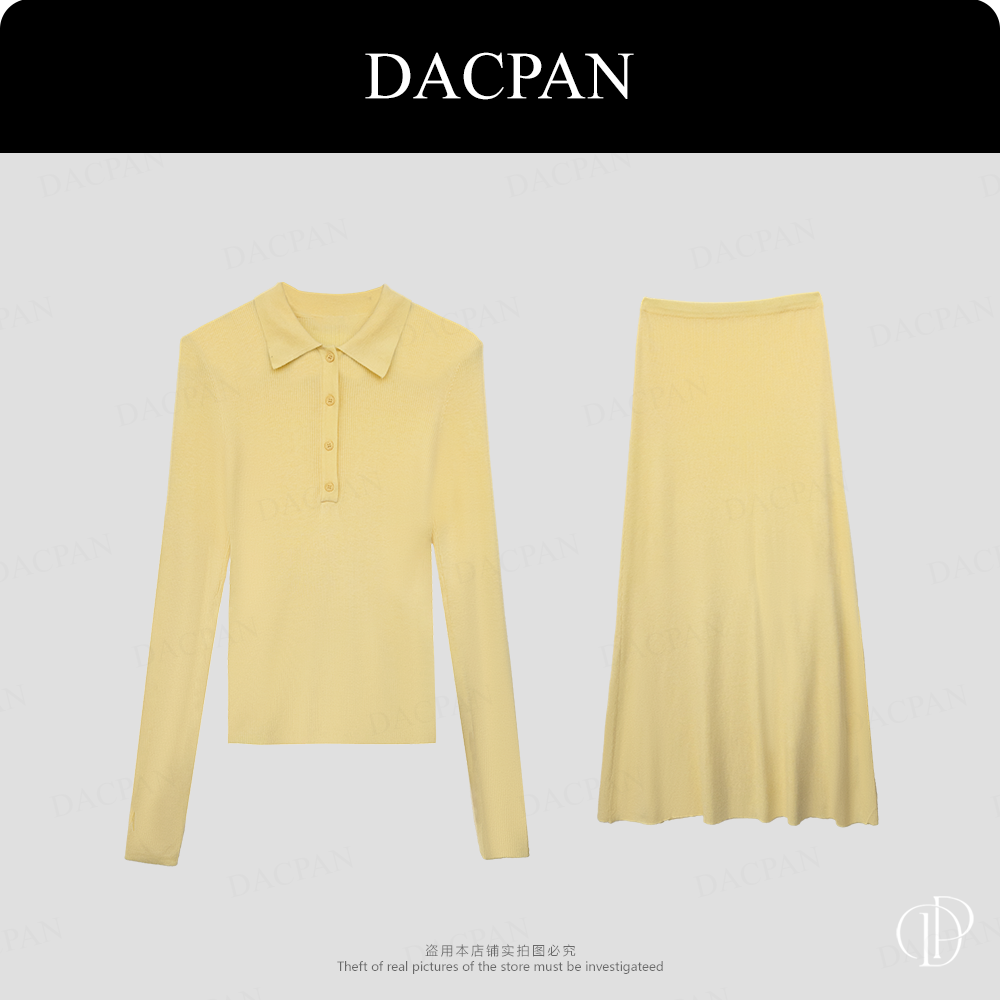 DACPAN-“格雷少女”针织套装  上衣+半身裙 2025/盼·PP 11031