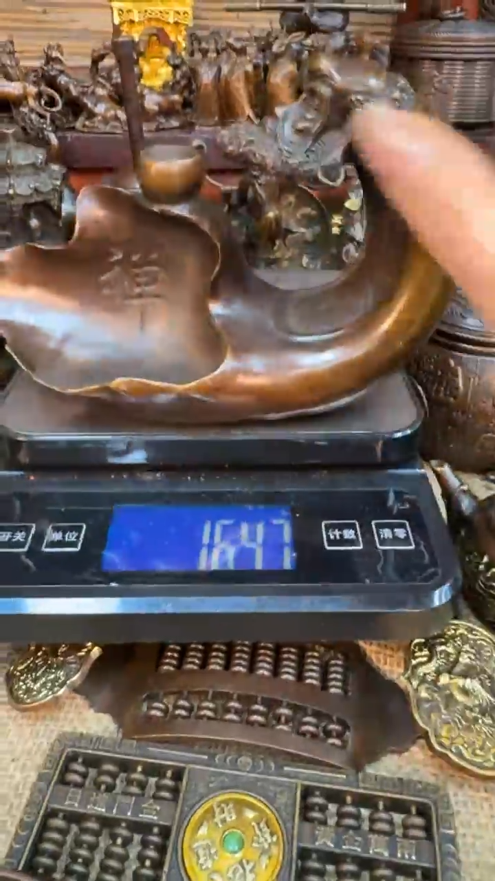 益臻铜器益臻铜器