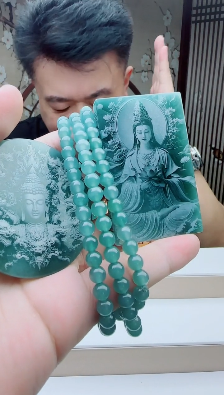 颈饰未镶嵌翡翠多样性发其一