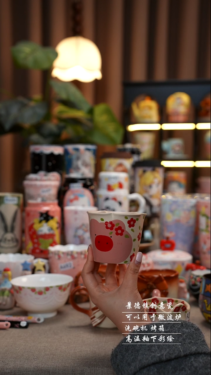 翠花花口杯景德镇陶瓷手工手绘创意瓷269