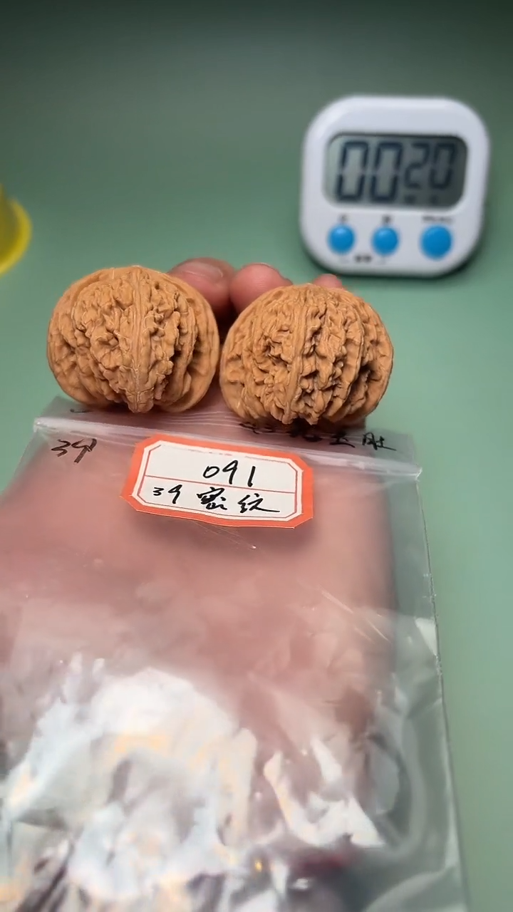 吊坠文玩核桃091 39全密纹