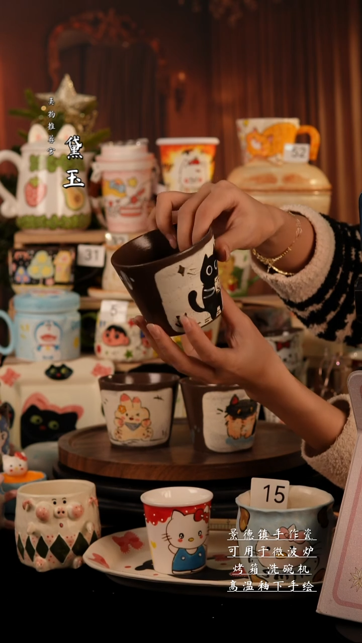 陶瓷景德镇纯手工陶瓷