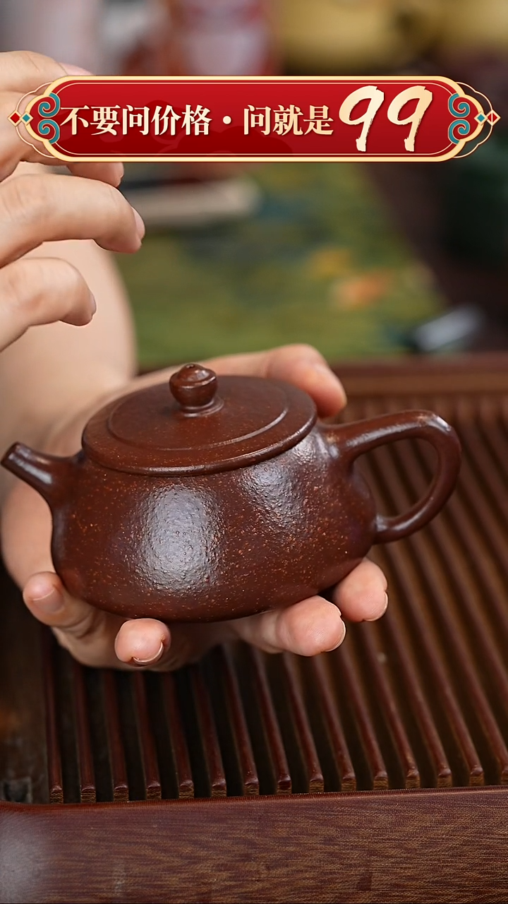 茶壶紫砂宜兴紫砂