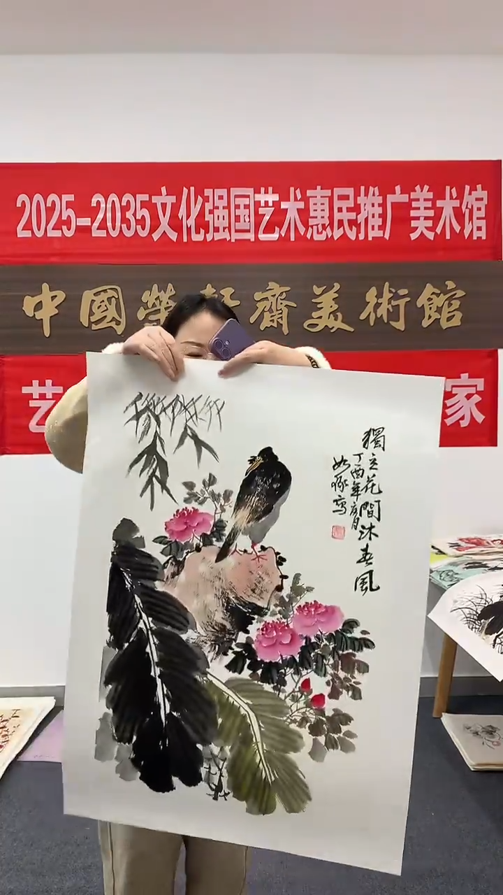 竖款精品四尺开三花鸟荷花