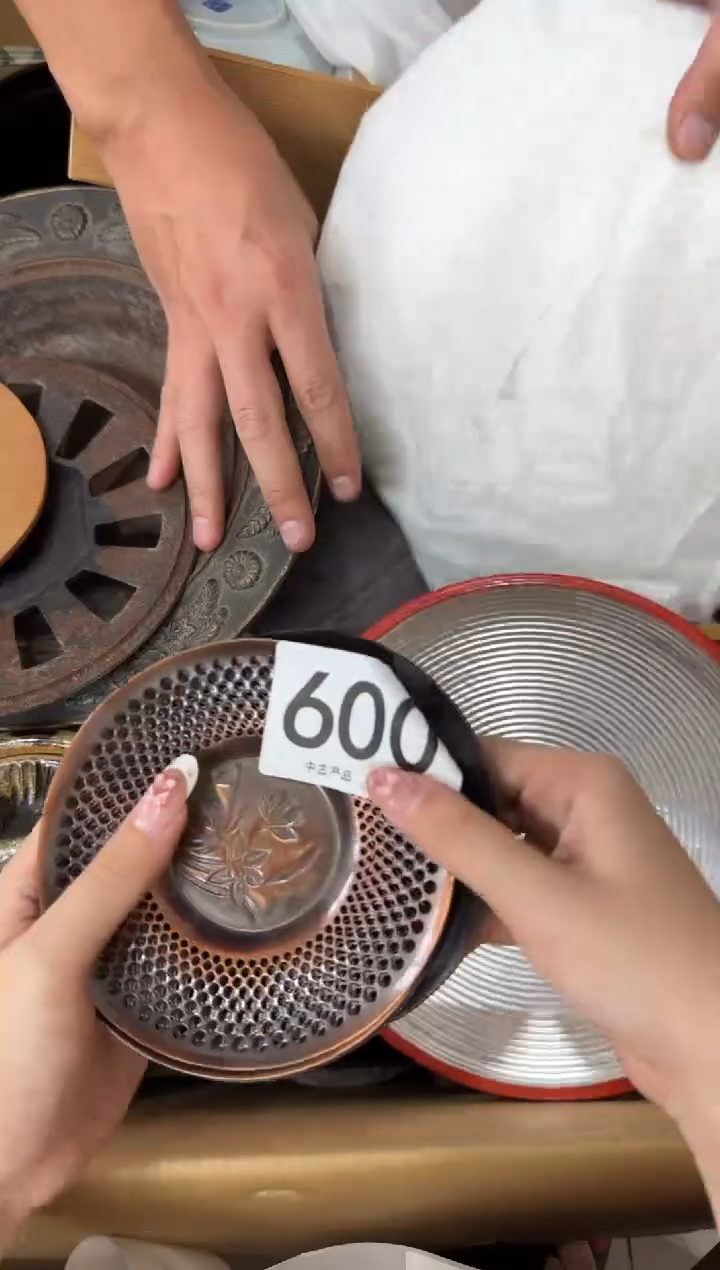 瓷片栖**香600...中古产品谨慎参拍