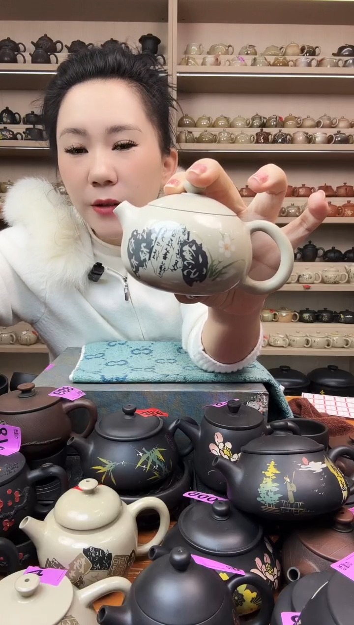 壶瑕疵无礼盒 190cc 白泥西施 45编号