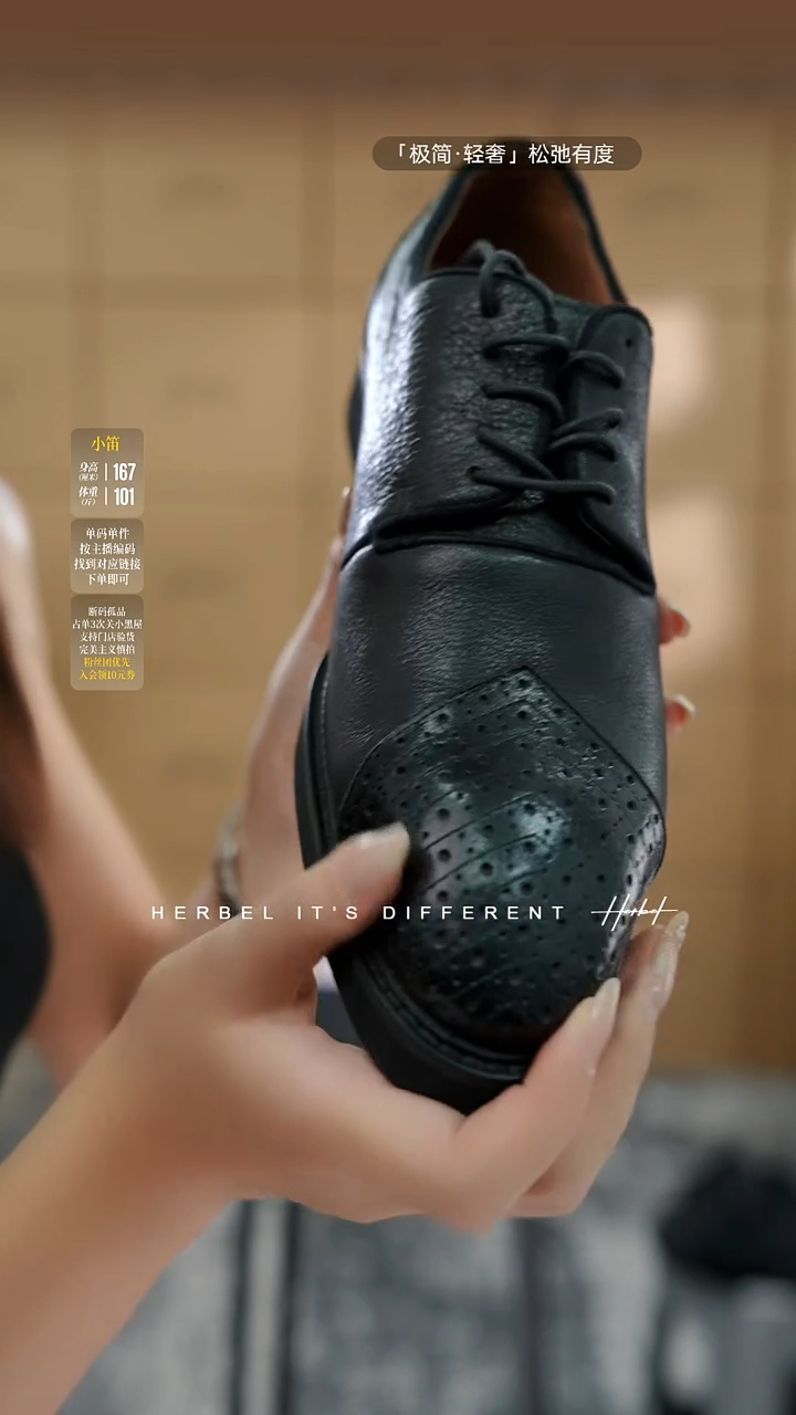 D2025夏季男士上衣裤子 微瑕介意勿拍951   40码