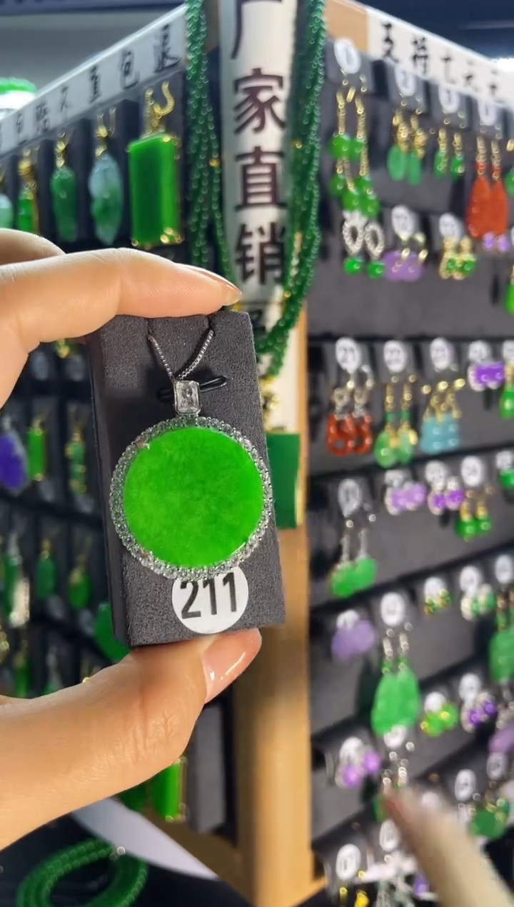 【闪购商品】翡翠耳饰银S925镶嵌211...