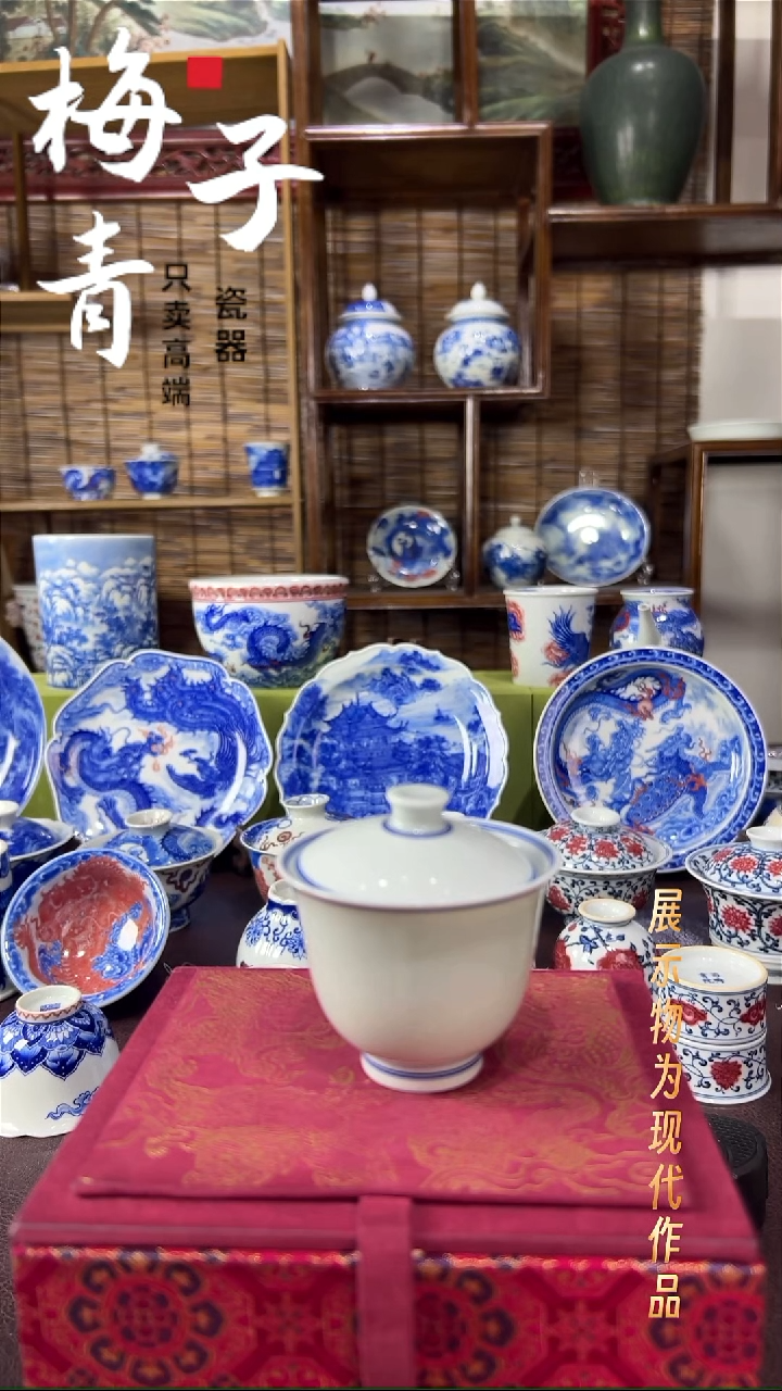 壶承瓷华哥好器好瓷