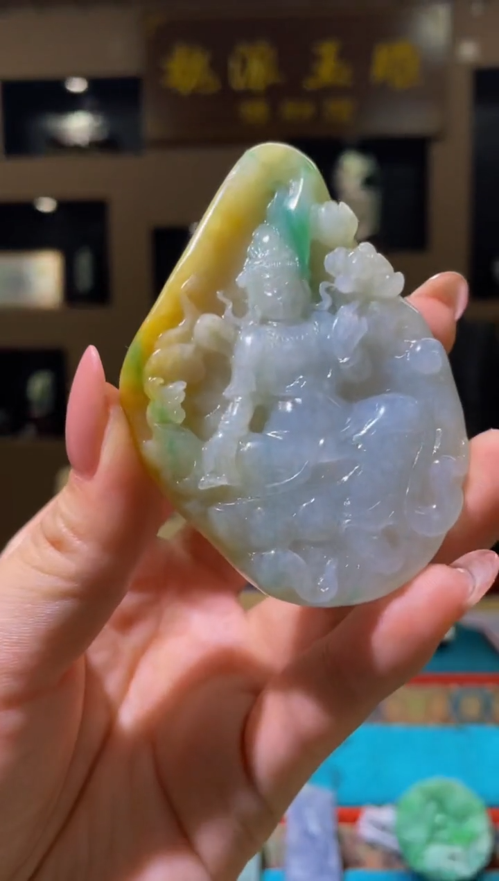 翡翠未镶嵌颈饰MFC0730199