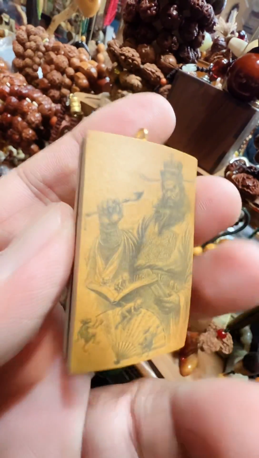 吊坠凤眼菩提坚****利链接链接链接链接