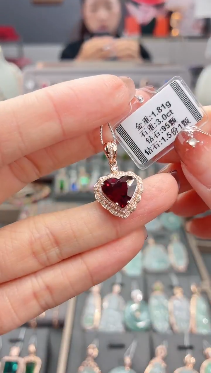 颈饰18K金镶嵌碧玺3.0