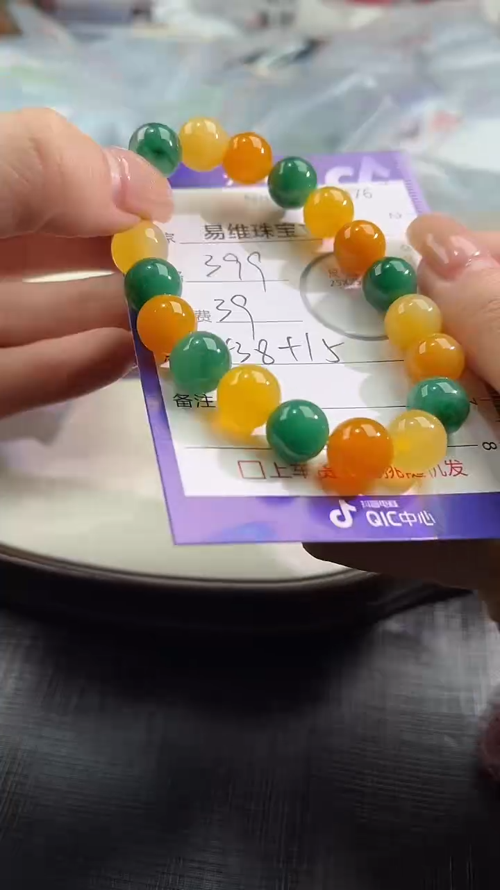 【闪购商品】石英质玉颈饰未镶嵌非洲翠100637376