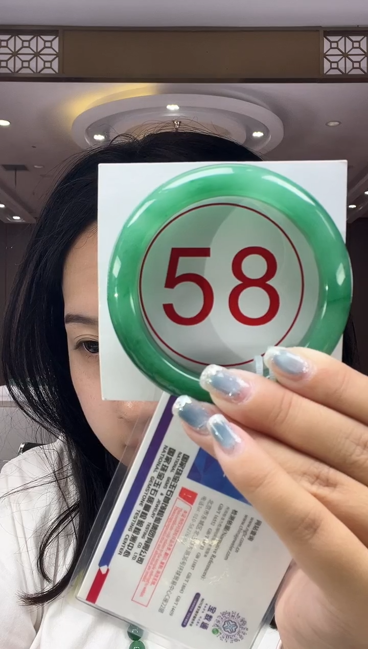 未镶嵌手镯石英质玉1