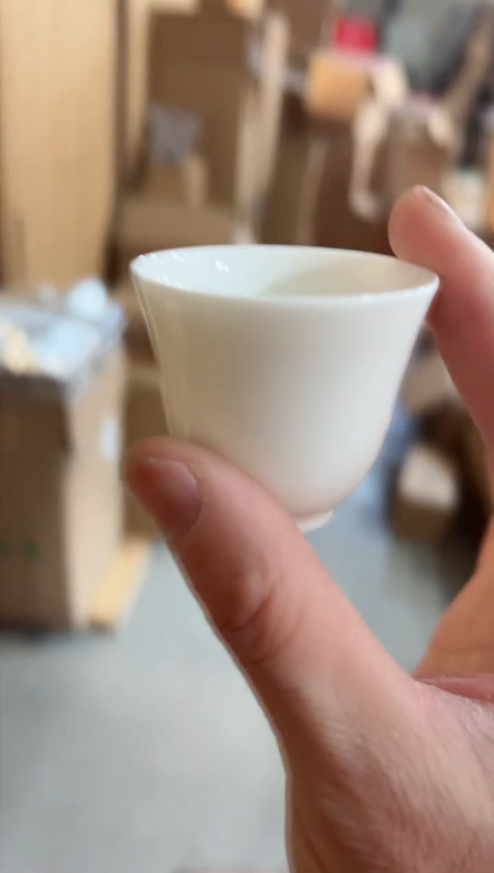 【闪购商品】小让主人杯··········