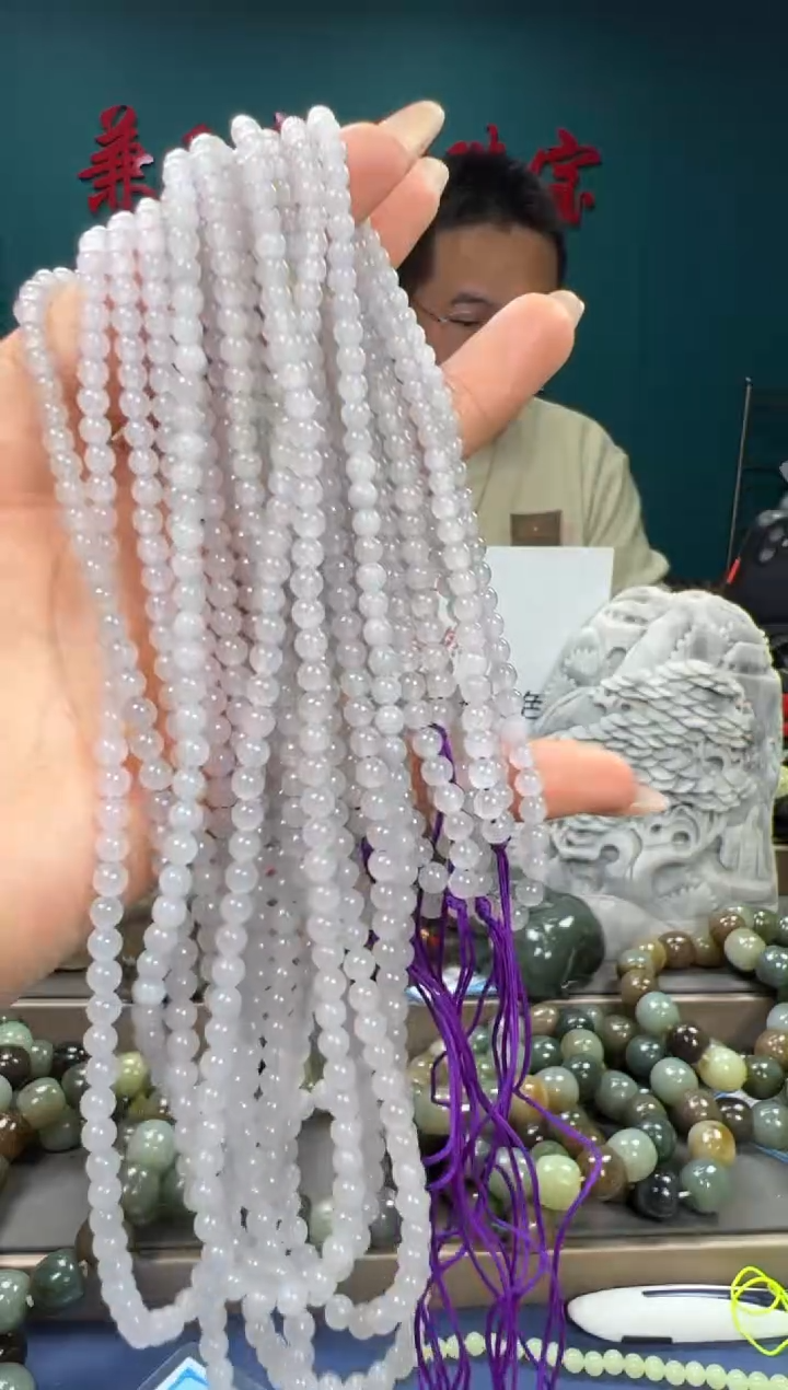 【闪购商品】和田玉颈饰未镶嵌和田玉4多样性发货拍一发一