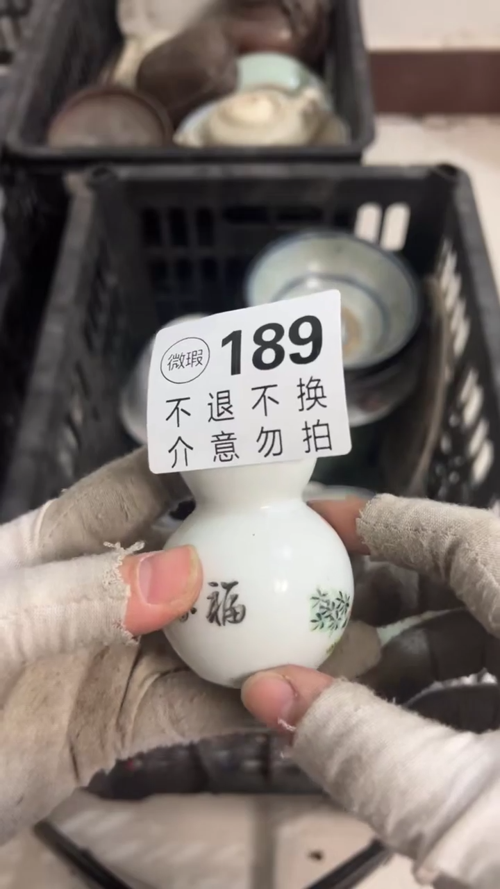 随***。多宝阁工艺品189看好下单不退不换