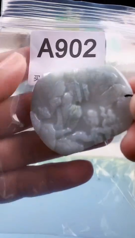 【闪购商品】翡翠挂件未镶嵌天然翡翠吊坠挂件