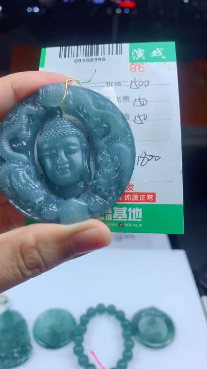 未镶嵌定制翡翠天然A货翡翠多样性发其一