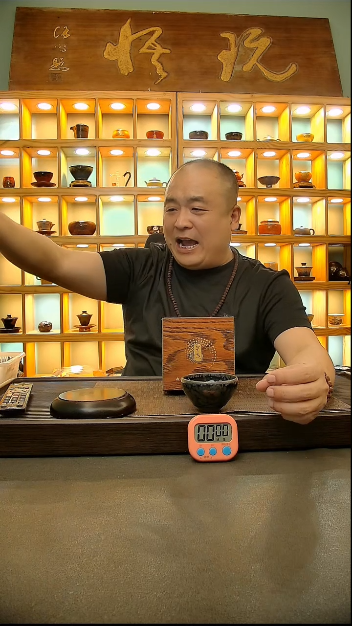 茶盏智****源554=。。。。。