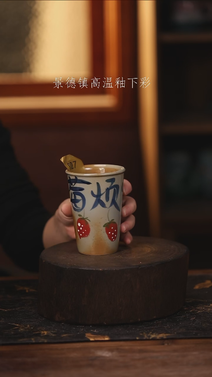 陶瓷景德镇高温釉下手绘陶瓷@L027@