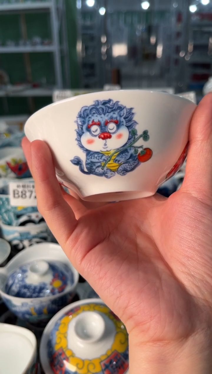 瓷片陶昨明小汤碗（福利价格）