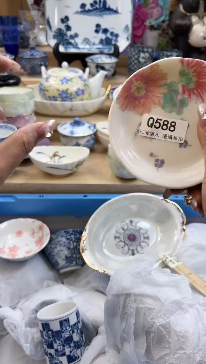 【闪购商品】瓷片588qqqqqqqqqqqq