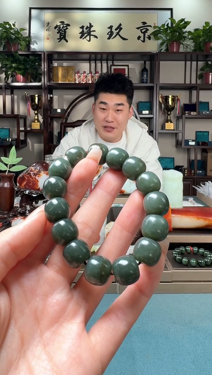 【闪购商品】和田玉手串未镶嵌111qml14*