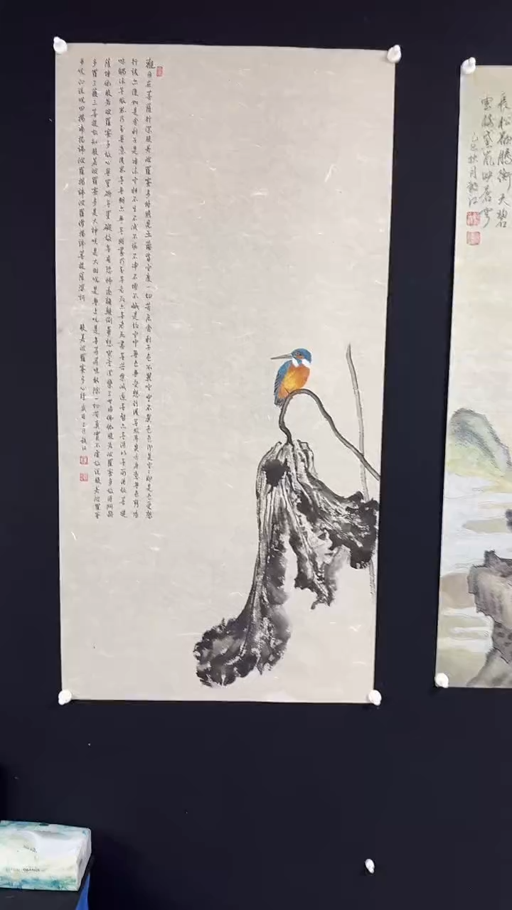 书法朱毅江国画作品分享