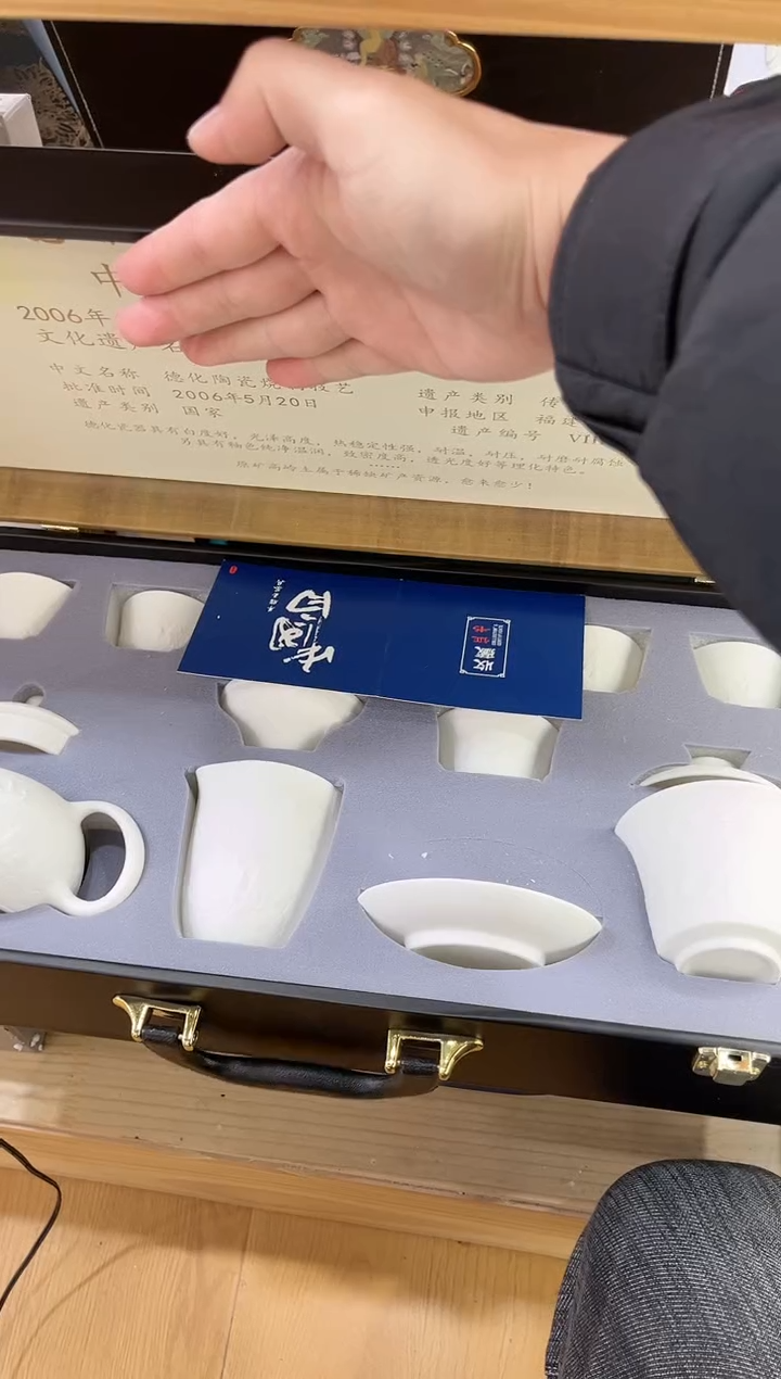 【闪购商品】展宏茶具展宏茶具@A-