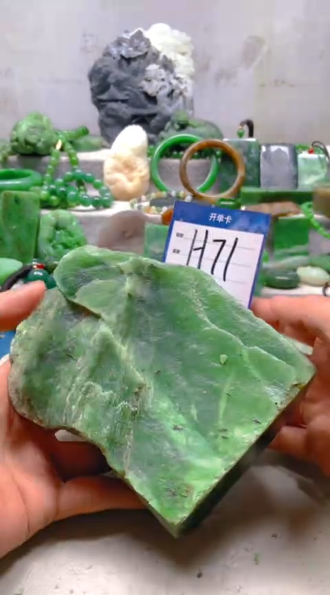【闪购商品】和田玉挂件未镶嵌1