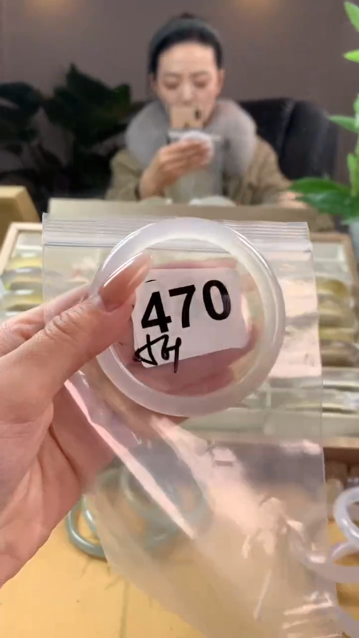 【闪购商品】玛瑙/玉髓手镯未镶嵌470