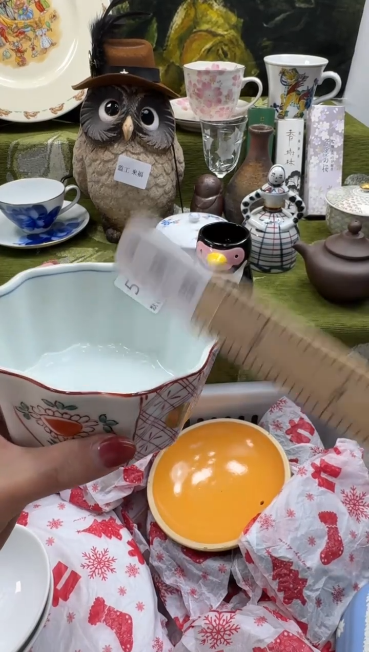 瓷片浮****5瓷片 5 073